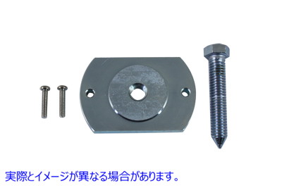 16-0839 カムカバープーラーツール Cam Cover Puller Tool 取寄せ Vツイン (検索用／