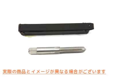 16-0865 Bendix タップツール 取寄せ Vツイン Bendix Tap Tool (検索用／