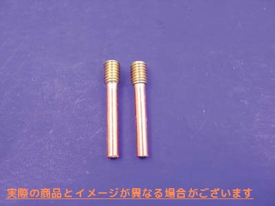 16-0912 シリンダーオイル交換チューブ Cylinder Oil Replacement Tube 取寄せ Vツイン (検索用／