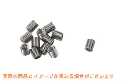 16-0930 複数の用途に対応するねじインサート Thread Insert for Multiple Applications 取寄せ Vツイン (検索用／ Helicoil R38