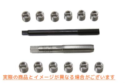 16-0941 複数の用途に対応したねじ山修復キット Thread Repair Kit for Multiple Applications 取寄せ Vツイン (検索用／ Helico