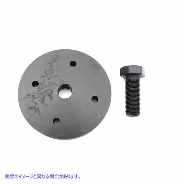 16-0961 クラッチハブプーラー Clutch Hub Puller 取寄せ Vツイン (検索用／95960-52C