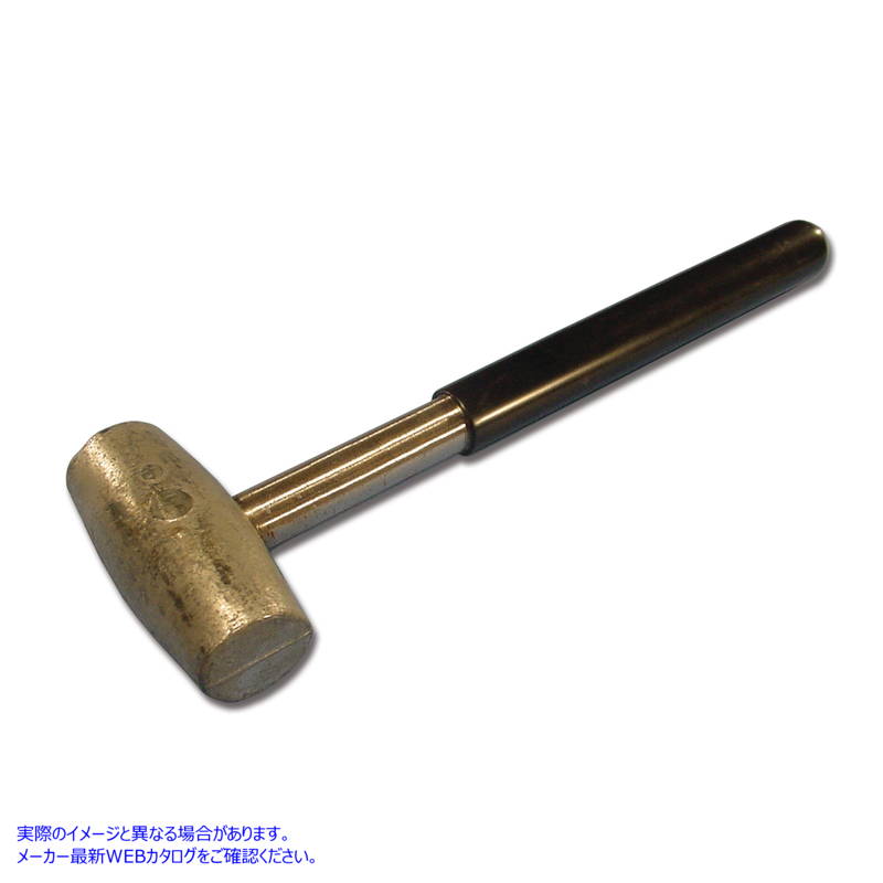 16-1020 フライホイールツルーイングハンマー Flywheel Truing Hammer 取寄せ Vツイン (検索用／