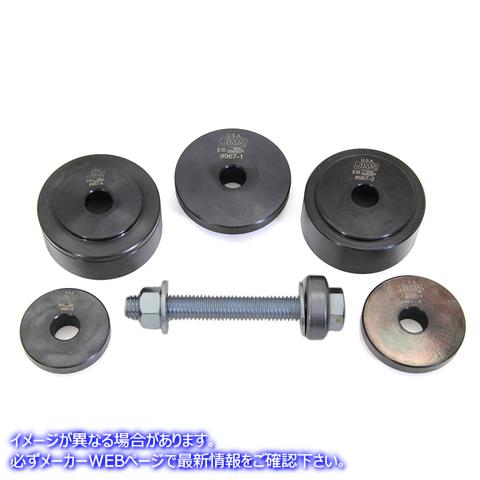 16-1027 インナープライマリーカバーベアリングおよびシールリムーバーインストーラーツール Inner Primary Cover Bearing and S