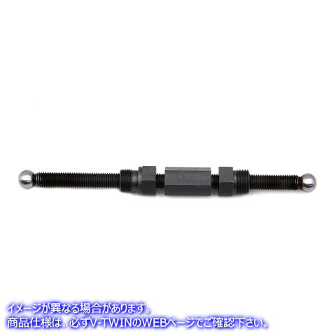 16-1033 オイルポンプリリーフバルブボールリシートツールパーカーライズド Oil Pump Relief Valve Ball Reseat Tool Parkerized