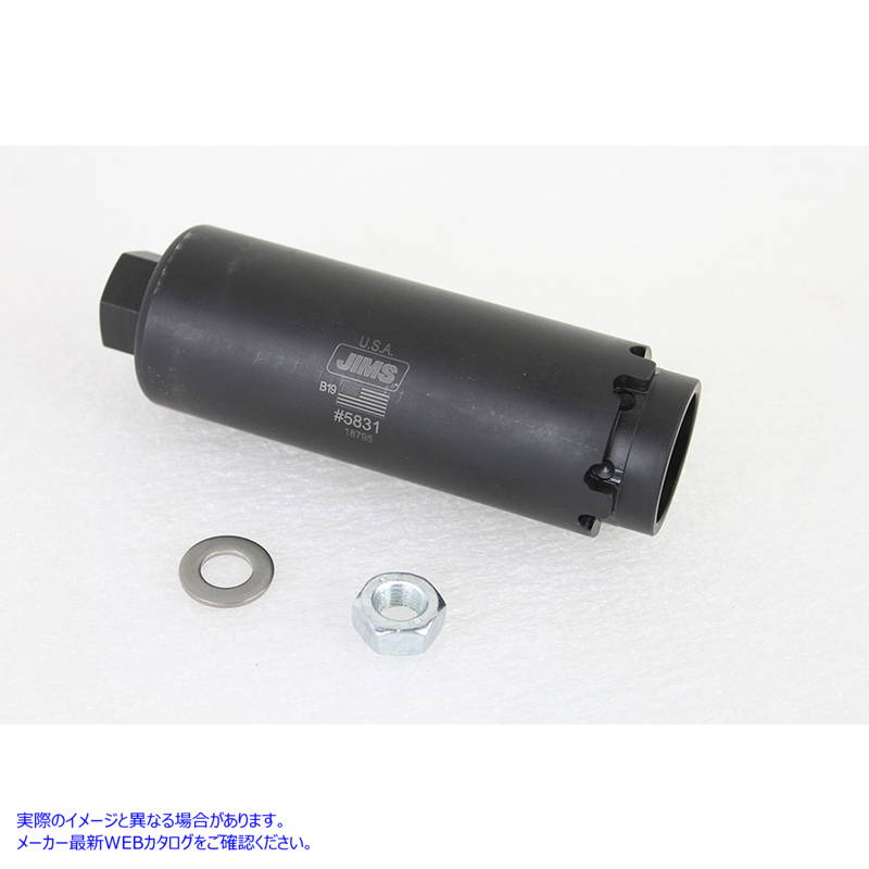 16-1061 ジムズキャッスルナットソケット Jims Castle Nut Socket 取寄せ Vツイン (検索用／ Jims 5831