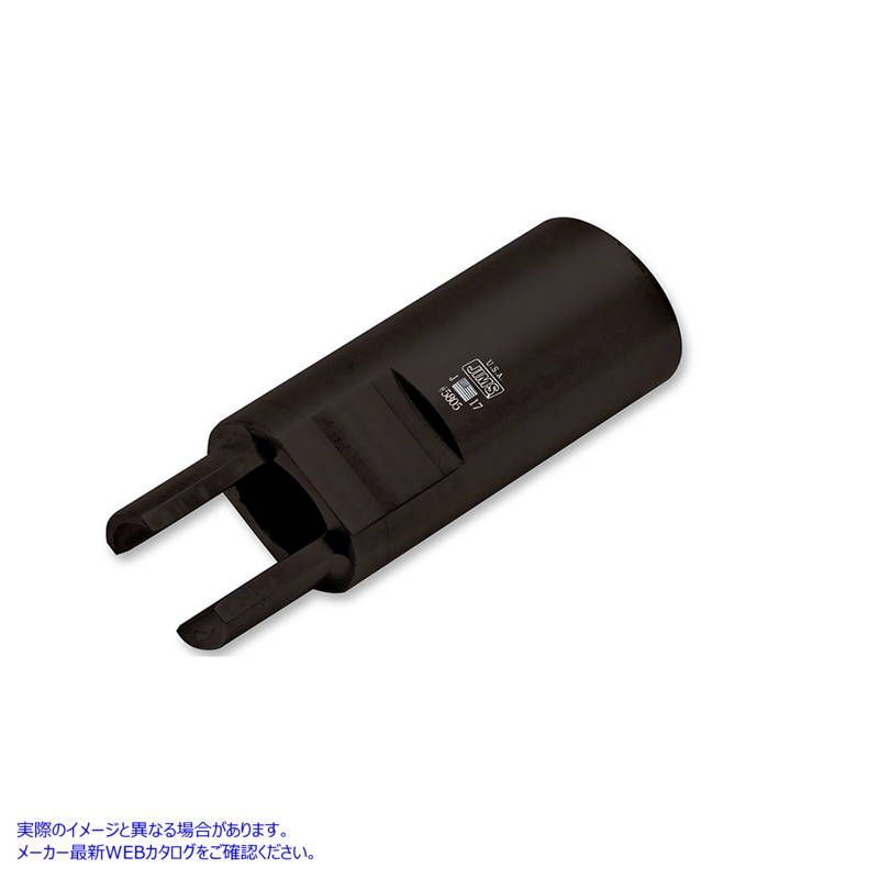 16-1187 Jims M8 リストピンリムーバーアダプター Jims M8 Wrist Pin Remover Adapter 取寄せ Vツイン (検索用／ Jims 5805