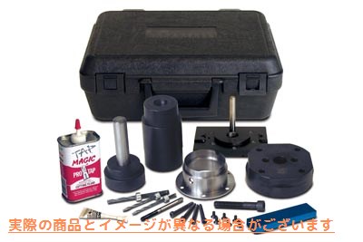 16-1375 ジムズケースベアリング変換ツール 取寄せ Vツイン Jims Case Bearing Conversion Tool (検索用／ Jims 959