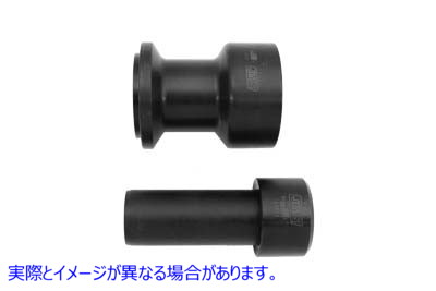 16-1672 Jims クランクシャフト ベアリング ツール Jims Crankshaft Bearing Tool 取寄せ Vツイン (検索用／ Jims 1672