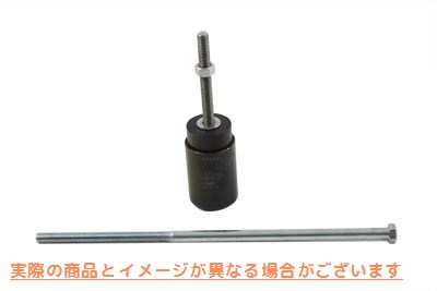 16-1734 スイングアーム組立工具 Swingarm Assembly Tool 取寄せ Vツイン (検索用／96200-80 Jims 1743