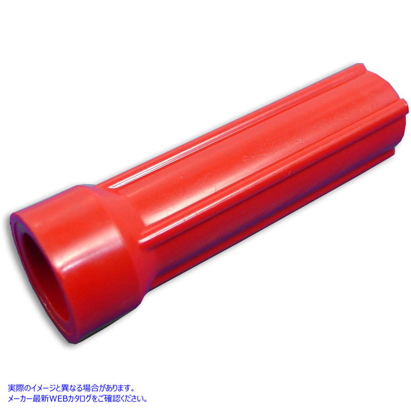 16-1746 赤いバルブシールツール Red Valve Seal Tool 取寄せ Vツイン (検索用／ K-Line KL1431