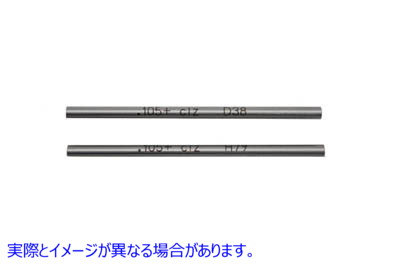 16-1749 カムギアチェックピン Cam Gear Check Pins 取寄せ Vツイン (検索用／