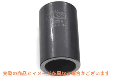 16-1760 スプロケット シャフト ベアリング インストーラー ツール 取寄せ Vツイン Sprocket Shaft Bearing Installer Tool (検