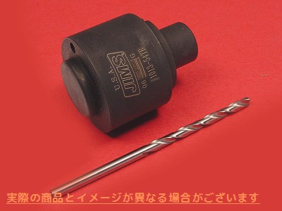 16-1780 ピニオンブッシュドリル治具ツール Pinion Bushing Drill Jig Tool 取寄せ Vツイン (検索用／ Jims 1013-54TB