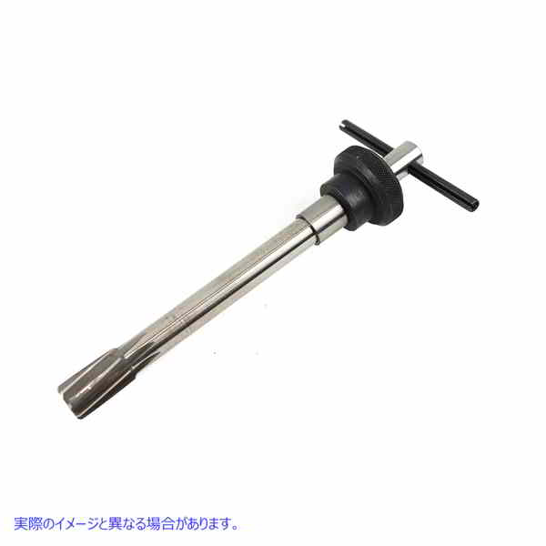 16-1791 ブッシングリーマツール 取寄せ Vツイン Cam Cover Bushing Reaming Tool (検索用／94803-52 Eastern A-94803-52