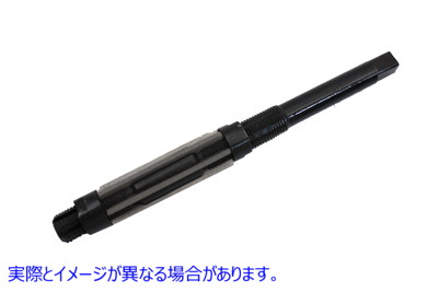 16-1799 調整可能なリーマー キック スターター シャフト ツール Adjustable Reamer Kick Starter Shaft Tool 取寄せ Vツイン (