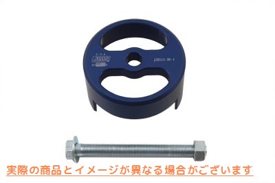 16-1805 Jims クラッチコンプレッサーツール Jims Clutch Compressor Tool 取寄せ Vツイン (検索用／38515-90 Jims 38515-90