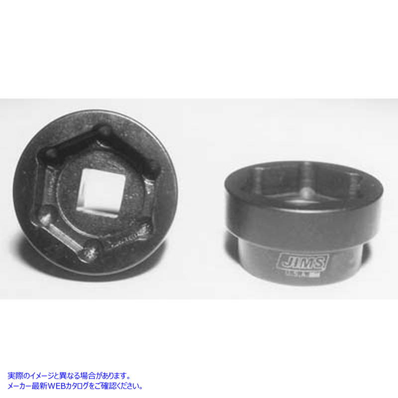 16-1809 クランク フライホイール ナット ソケット ツール 取寄せ Vツイン Crank Flywheel Nut Socket Tool (検索用／23966-54A