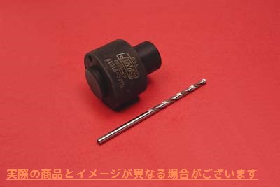 16-1820 ピニオンブッシュドリル治具ツール 取寄せ Vツイン Pinion Bushing Drill Jig Tool (検索用／ Jims 1018-37TB