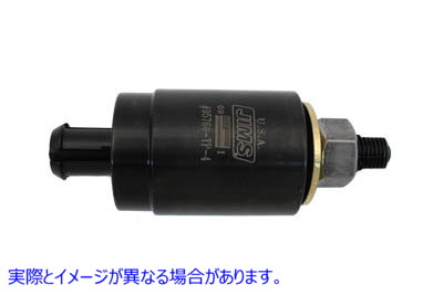 16-1822 ピニオンブッシュプラーツール Pinion Bushing Puller Tool 取寄せ Vツイン (検索用／ Jims 95760-TP