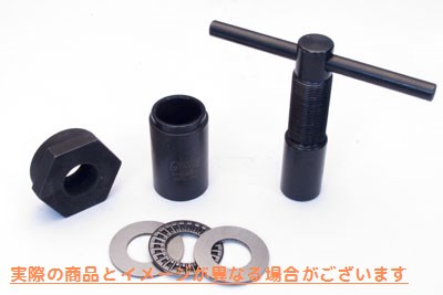 16-1837 スプロケットシャフトベアリングツール Sprocket Shaft Bearing Tool 取寄せ Vツイン (検索用／97081-54 Jims 97081-54