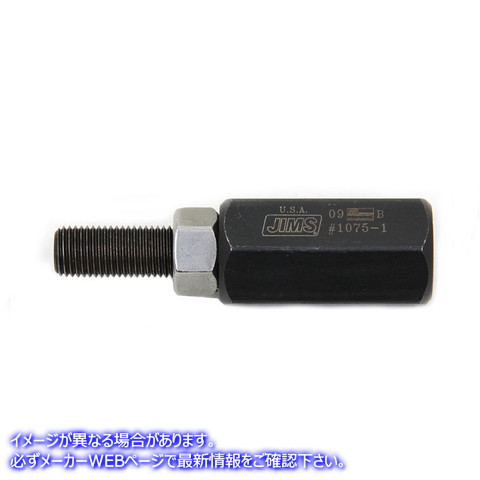 16-1845 シリンダー組立工具 Cylinder Assembly Tool 取寄せ Vツイン (検索用／ Jims 1075