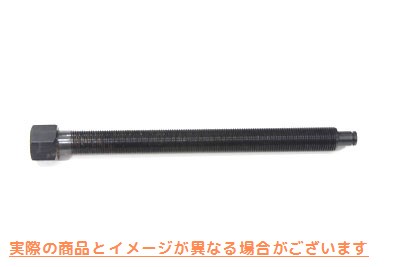 16-1847 ショックアブソーバーツールボルト Shock Absorber Tool Bolt 取寄せ Vツイン (検索用／