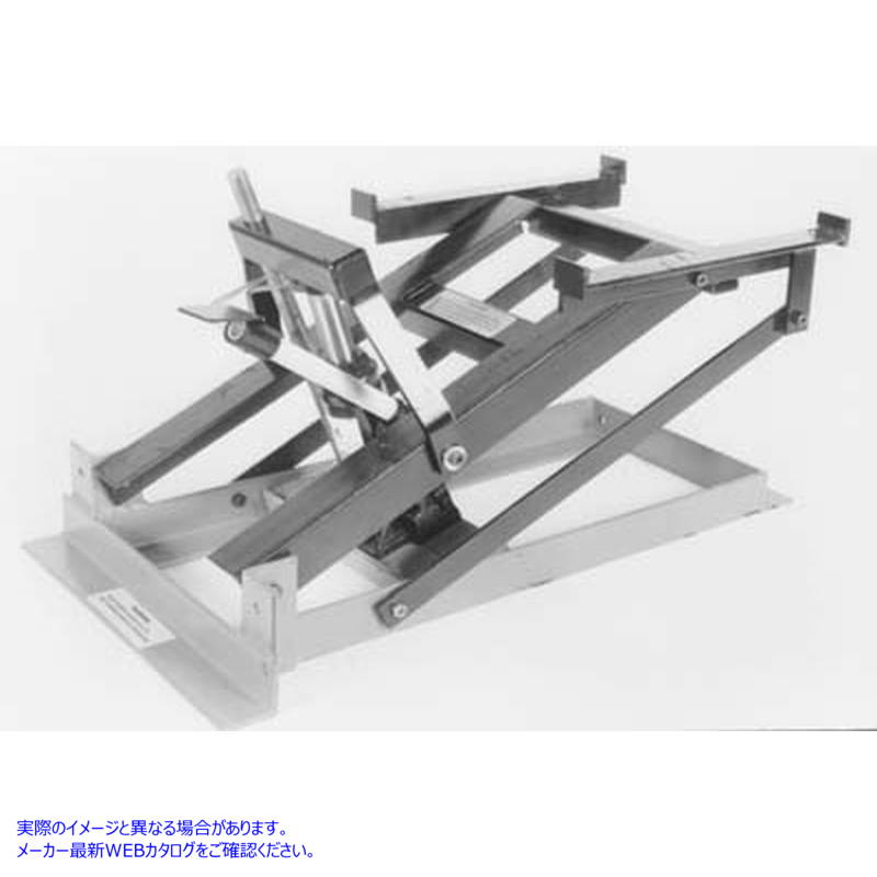 16-1993 Hydraulic Standard 16 V-Lift 取寄せ Vツイン (検索用／ Corbin Gentry B-2654