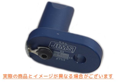 16-2753 Jims フライホイール ロック ツール Jims Flywheel Locking Tool 取寄せ Vツイン (検索用／ Jims 753