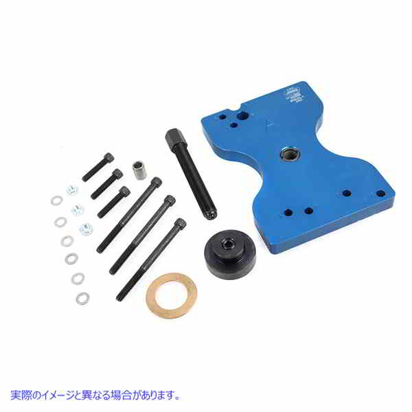 16-5833 Jims M8 バランサー ベアリング インストーラー ツール Jims M8 Balancer Bearing Installer Tool 取寄せ Vツイン (検索