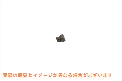 17-0056 トランスミッションシフターポールプラグリテーナー 取寄せ Vツイン Transmission Shifter Pawl Plug Retainer (検索用