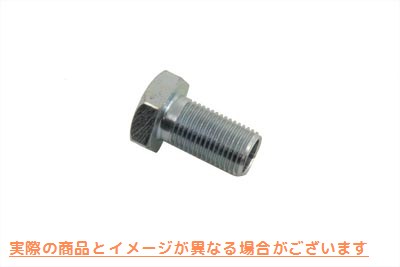 17-0075 トランスミッションラチェットトップシフター用カムボルト 取寄せ Vツイン Cam Bolt for Transmission Ratchet Top Shif