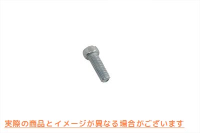 17-0079 ラチェットトップ用ネジ 取寄せ Vツイン Screw for Ratchet Top (検索用／