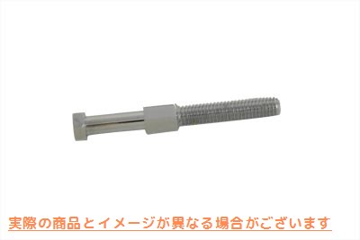 17-0107 ミッションマウントアジャスタースクリュー 取寄せ Vツイン Transmission Mount Adjuster Screw (検索用／34735-36