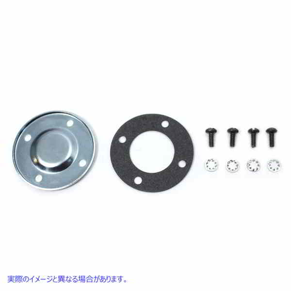 17-0127 カウンターシャフト エンド キャップ キット 亜鉛 Countershaft End Cap Kit Zinc 取寄せ Vツイン (検索用／36027-36