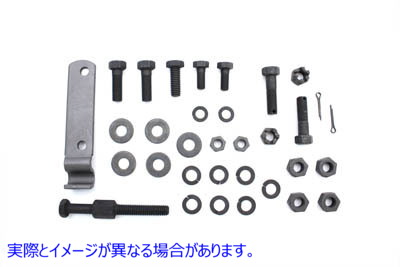 17-0235 トランスミッションマウンティングアジャスターキット 取寄せ Vツイン Transmission Mounting Adjuster Kit (検索用／