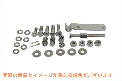 17-0236 トランスミッションマウンティングアジャスターキット 取寄せ Vツイン Transmission Mounting Adjuster Kit (検索用／