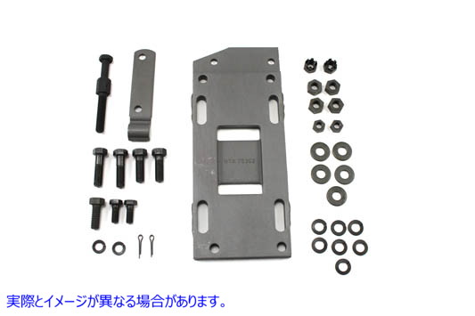 17-0245 トランスミッション マウンティング プレート キット パーカーライズド 取寄せ Vツイン Transmission Mounting Plate Ki