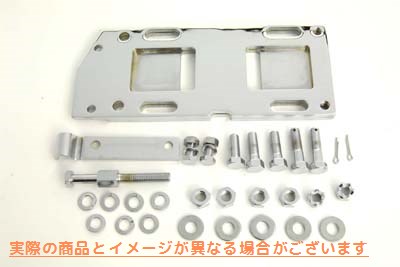 17-0246 トランスミッション マウンティング プレート キット クローム 取寄せ Vツイン Transmission Mounting Plate Kit Chrome