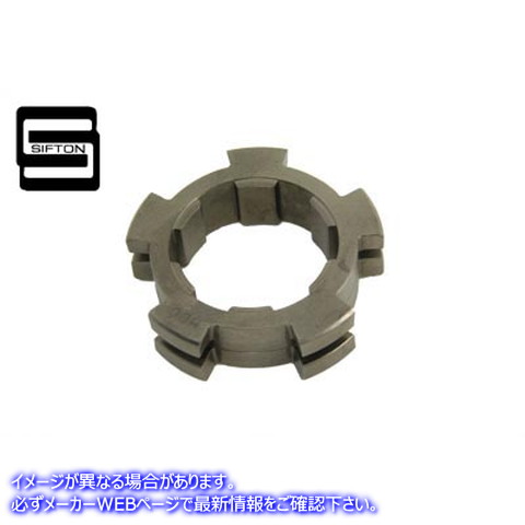 17-0250 Sifton ラージ 4 スピード シフター クラッチ ギア Sifton Large 4 Speed Shifter Clutch Gear 取寄せ Vツイン (検索用