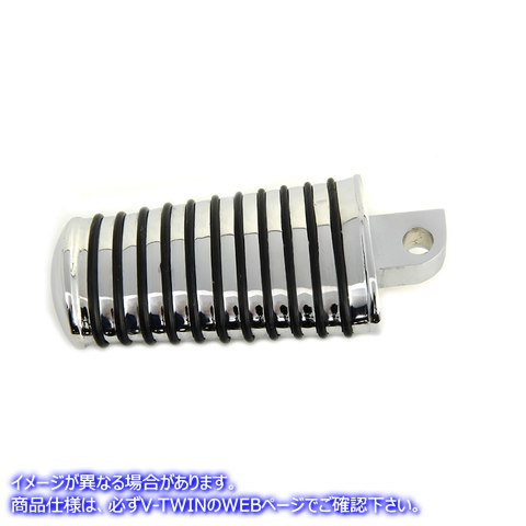17-0299 O-Ring Flat Kick Starter Pedal 取寄せ Vツイン (検索用／50908-88T Motorshop