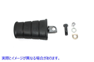 17-0301 キックスターター フラットラバーペダル Kick Starter Flat Rubber Pedal 取寄せ Vツイン (検索用／33175-16B