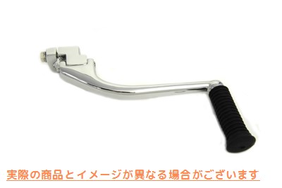 17-0307 クローム折りたたみ式キックスターターアームアセンブリ 取寄せ Vツイン Chrome Fold Out Kick Starter Arm Assembly (