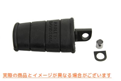 17-0315 ロゴ入りキックスターターペダル Kick Starter Pedal with Logo 取寄せ Vツイン (検索用／33175-16TA