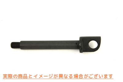 17-0319 キックスターターペダルアクスルパーカーライズド Kick Starter Pedal Axle Parkerized 取寄せ Vツイン (検索用／33192-