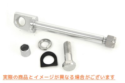 17-0378 キックスターターペダルシャフト 取寄せ Vツイン Kick Starter Pedal Shaft (検索用／