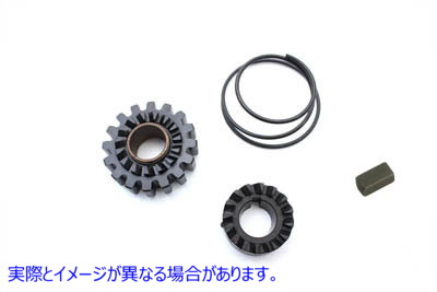 17-0404 キックスターター ラチェット ギア キット 16 歯 Kick Starter Ratchet Gear Kit 16 Tooth 取寄せ Vツイン (検索用／