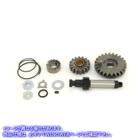 17-0412 キックスターター スモールパーツキット Kick Starter Small Parts Kit 取寄せ Vツイン (検索用／