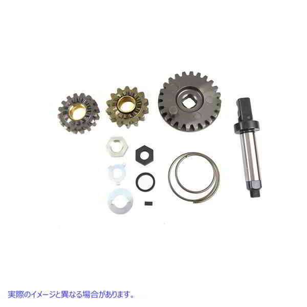 17-0419 14 歯スターター ギア キット (キー付き) 14 Tooth Starter Gear Kit with Key 取寄せ Vツイン (検索用／