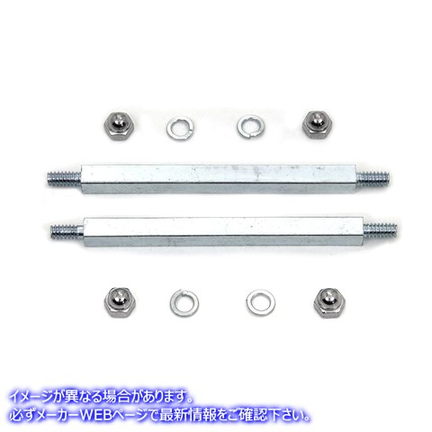 17-0431 自転車キックスターターペダルスタッドセット 取寄せ Vツイン Bicycle Kick Starter Pedal Stud Set (検索用／